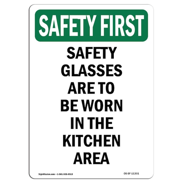 OSHA Sign, Glasses Are To Worn, 24in X 18in Rigid Plastic, 18" W, 24" H, Portrait